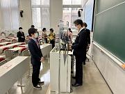 tonami1